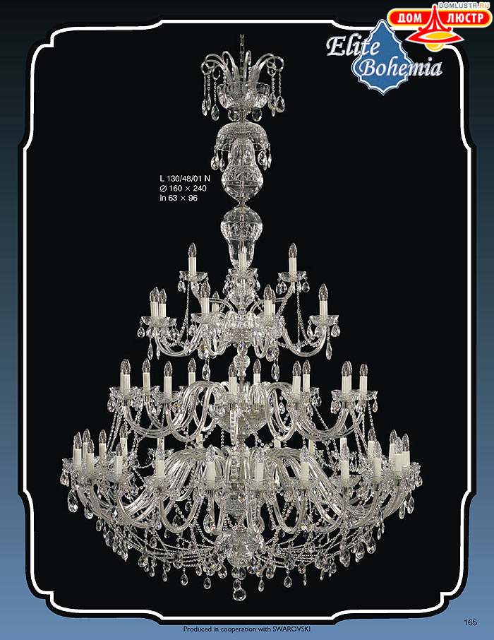 ����������� ������ (�����) Elite Bohemia, ���.: 165