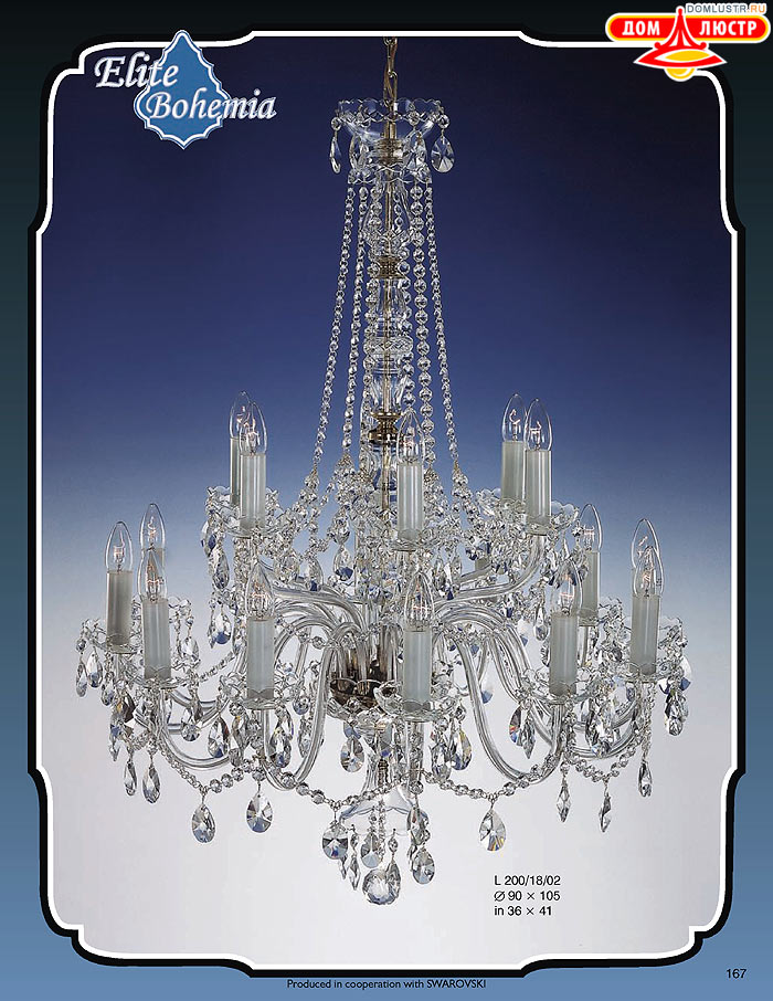 ����������� ������ (�����) Elite Bohemia, ���.: 167