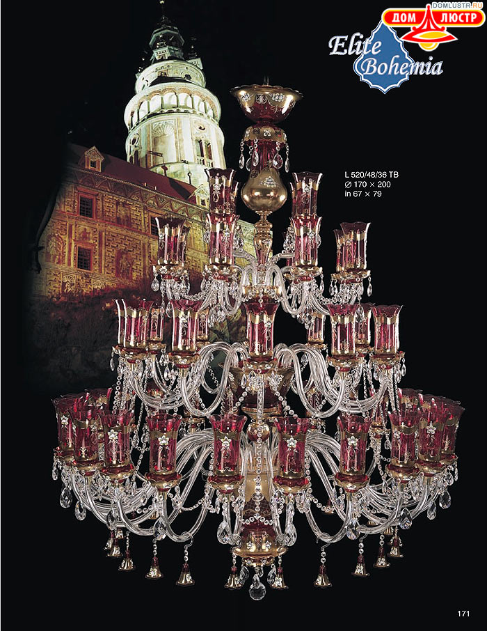 ����������� ������ (�����) Elite Bohemia, ���.: 171