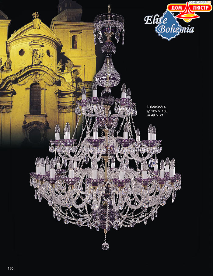 ����������� ������ (�����) Elite Bohemia, ���.: 180