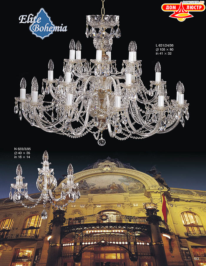 ����������� ������ (�����) Elite Bohemia, ���.: 183