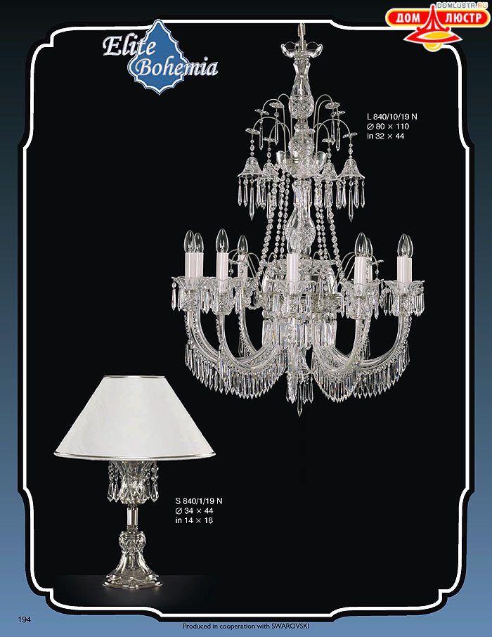 ����������� ������ (�����) Elite Bohemia, ���.: 194