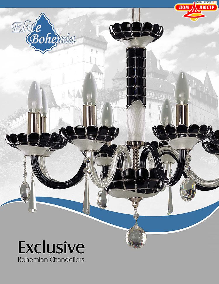 ������� ����������� ������ Elite Bohemia (���� �������), ���.: 000