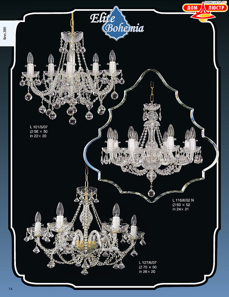 ������� ����������� ������ Elite Bohemia (���� �������), ���.: 014