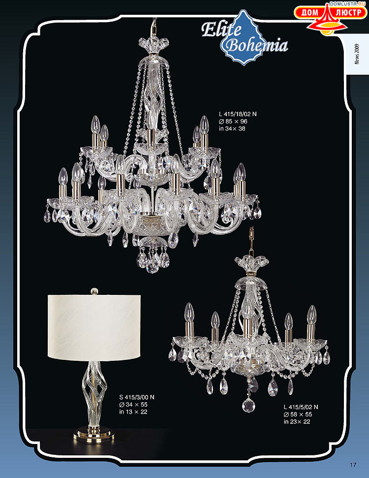 ������� ����������� ������ Elite Bohemia (���� �������), ���.: 017