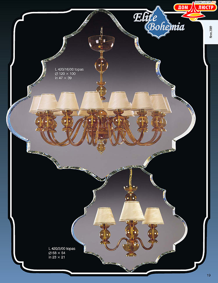 ������� ����������� ������ Elite Bohemia (���� �������), ���.: 019