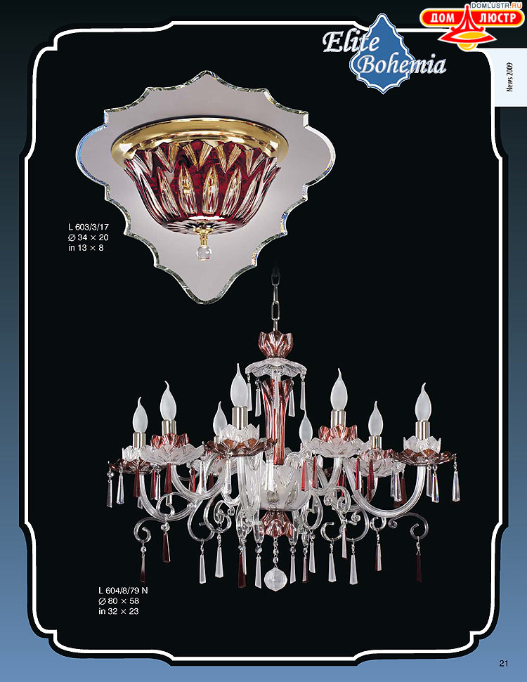 ������� ����������� ������ Elite Bohemia (���� �������), ���.: 021