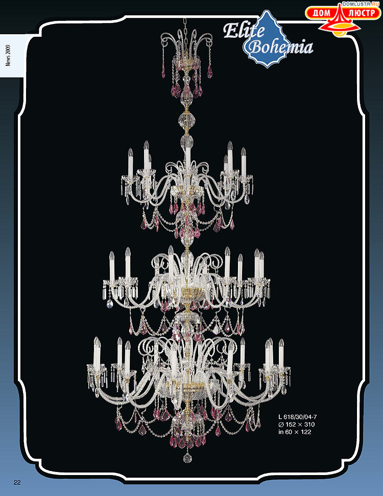 ������� ����������� ������ Elite Bohemia (���� �������), ���.: 022