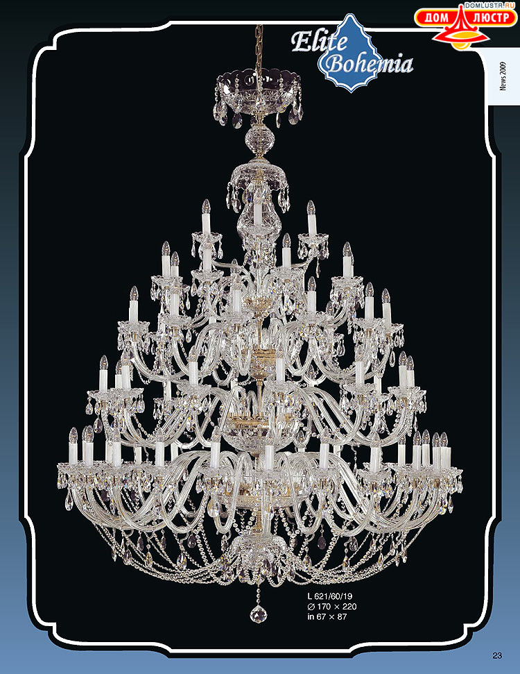 ������� ����������� ������ Elite Bohemia (���� �������), ���.: 023