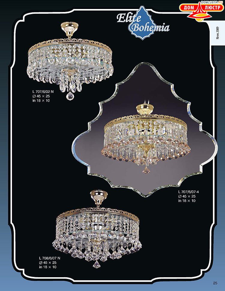 ������� ����������� ������ Elite Bohemia (���� �������), ���.: 025