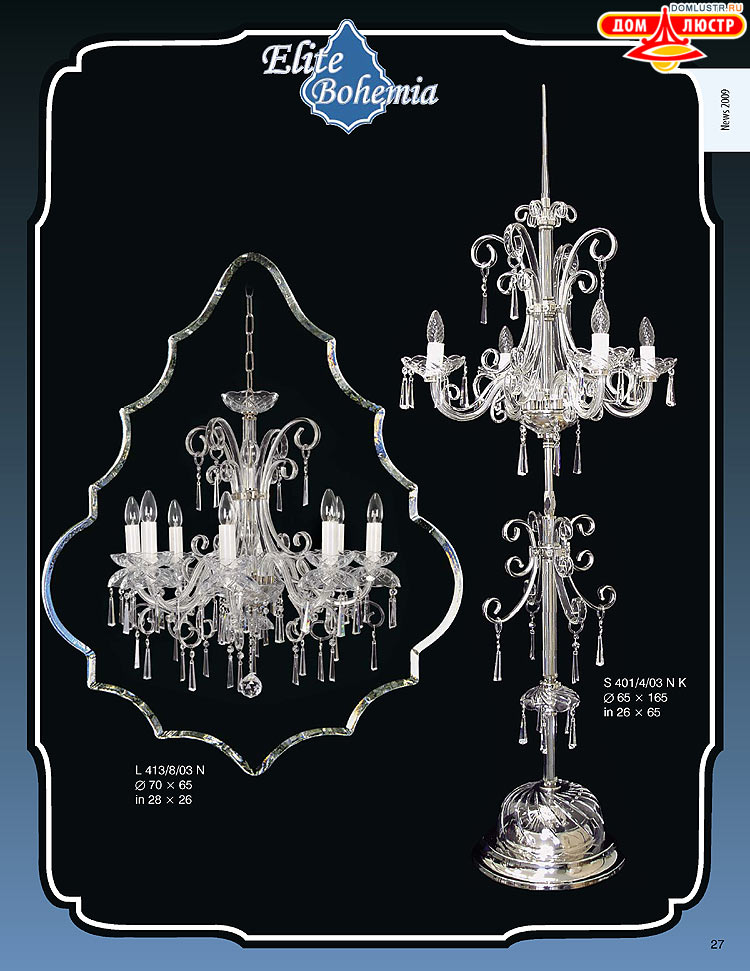 ������� ����������� ������ Elite Bohemia (���� �������), ���.: 027