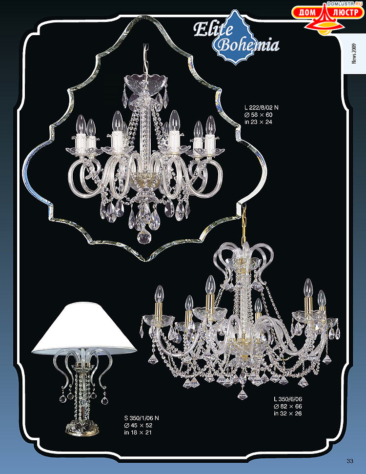 ������� ����������� ������ Elite Bohemia (���� �������), ���.: 033