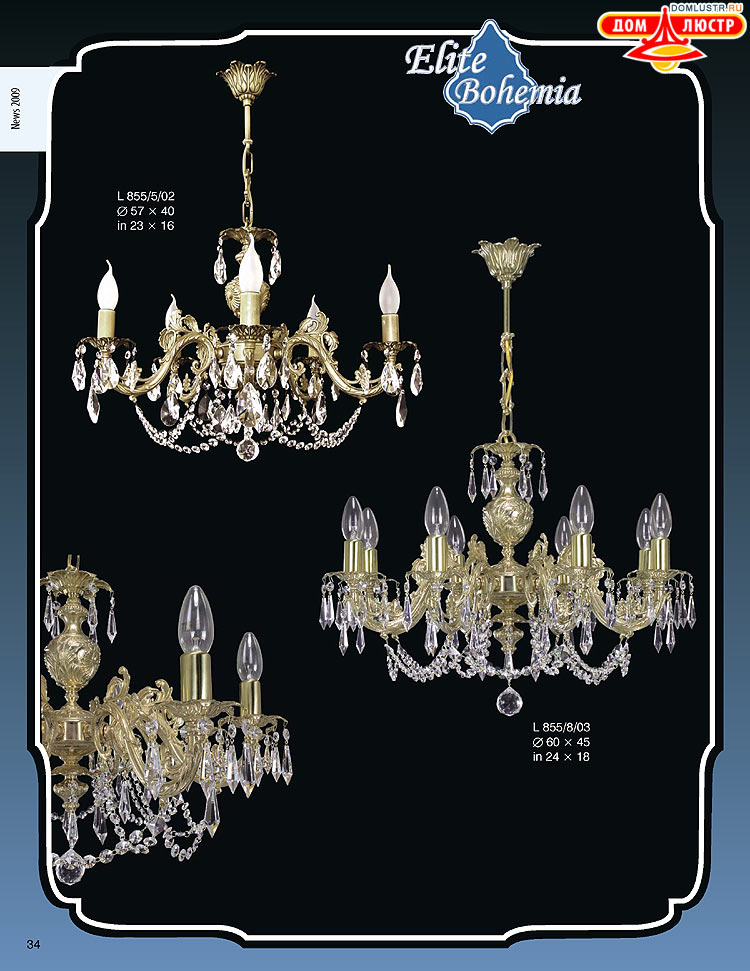 ������� ����������� ������ Elite Bohemia (���� �������), ���.: 034