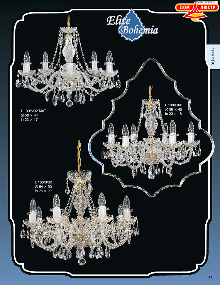 ������� ����������� ������ Elite Bohemia (���� �������), ���.: 041