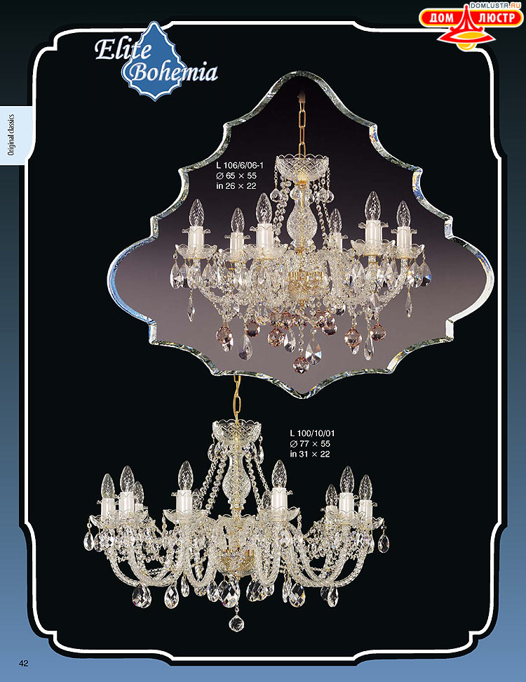 ������� ����������� ������ Elite Bohemia (���� �������), ���.: 042