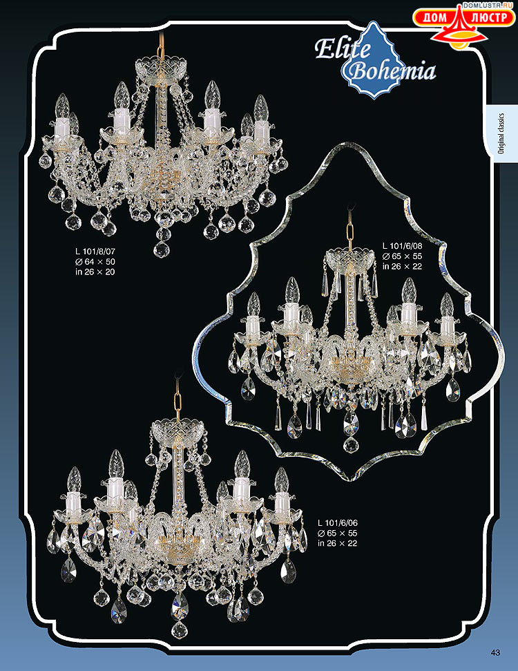 ������� ����������� ������ Elite Bohemia (���� �������), ���.: 043