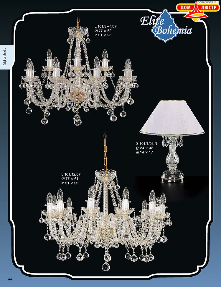 ������� ����������� ������ Elite Bohemia (���� �������), ���.: 044