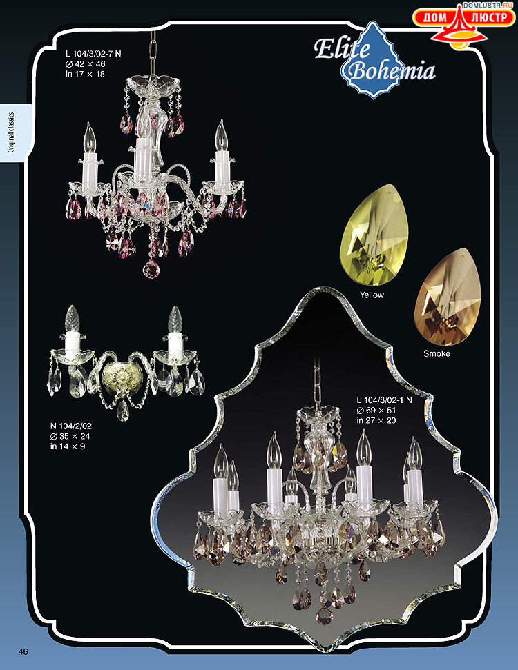 ������� ����������� ������ Elite Bohemia (���� �������), ���.: 046