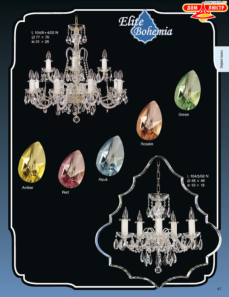 ������� ����������� ������ Elite Bohemia (���� �������), ���.: 047