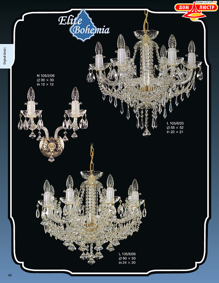 ������� ����������� ������ Elite Bohemia (���� �������), ���.: 048