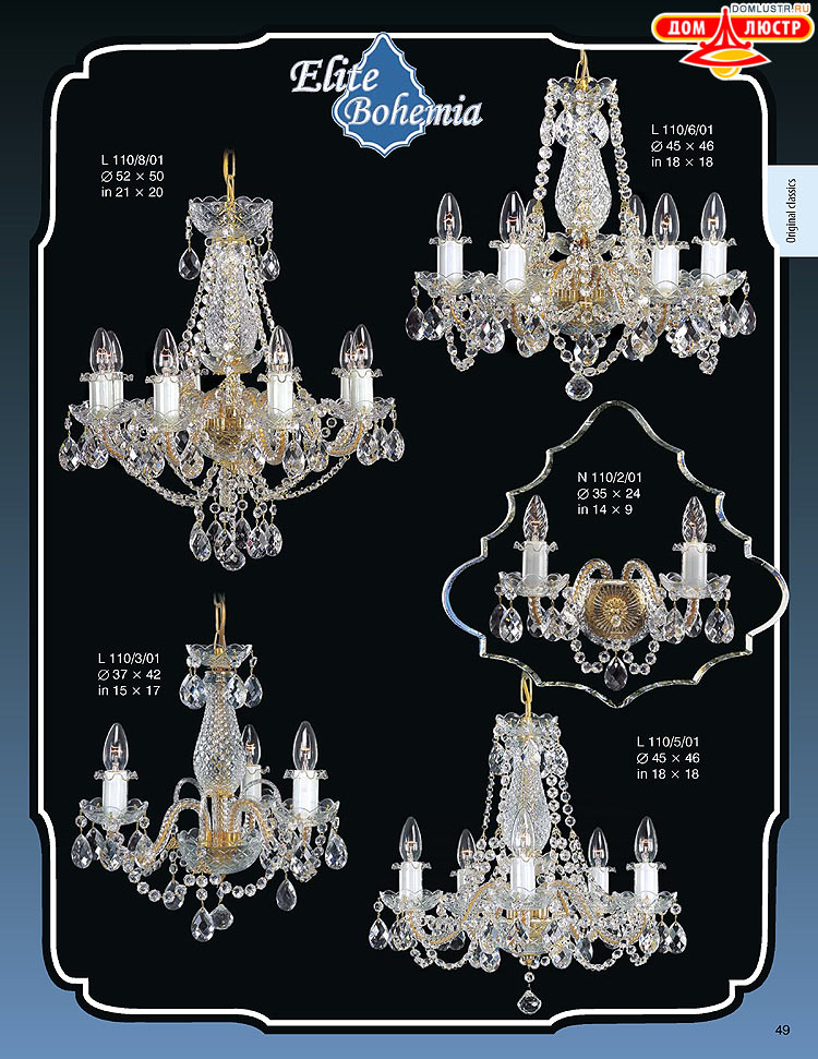 ������� ����������� ������ Elite Bohemia (���� �������), ���.: 049