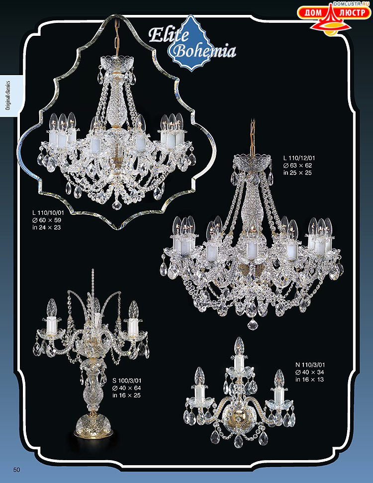 ������� ����������� ������ Elite Bohemia (���� �������), ���.: 050