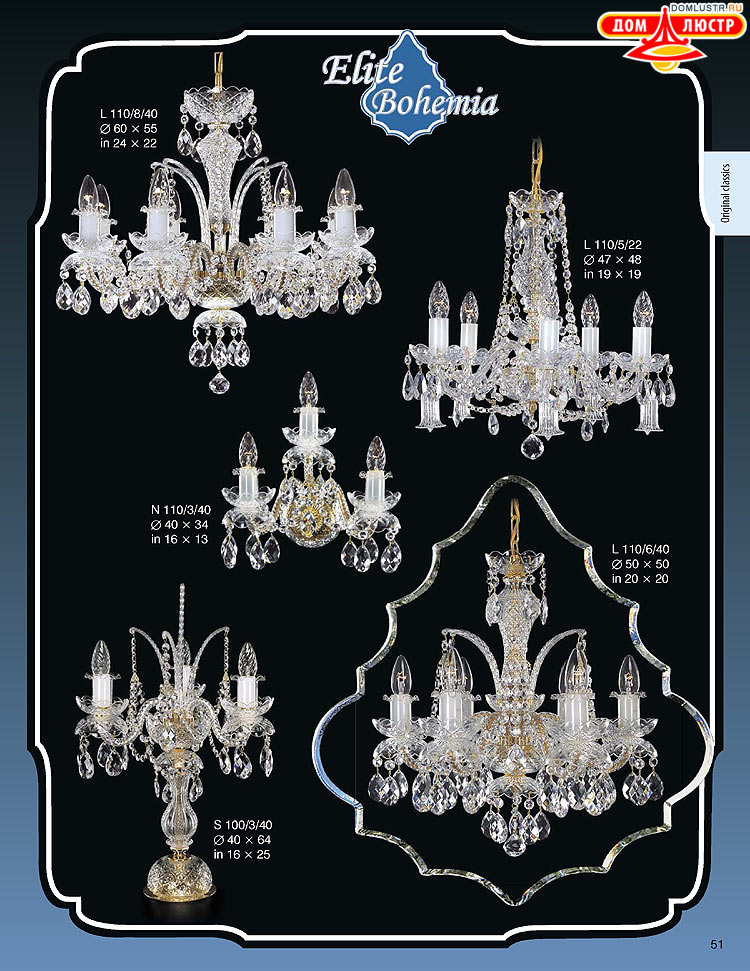 ������� ����������� ������ Elite Bohemia (���� �������), ���.: 051