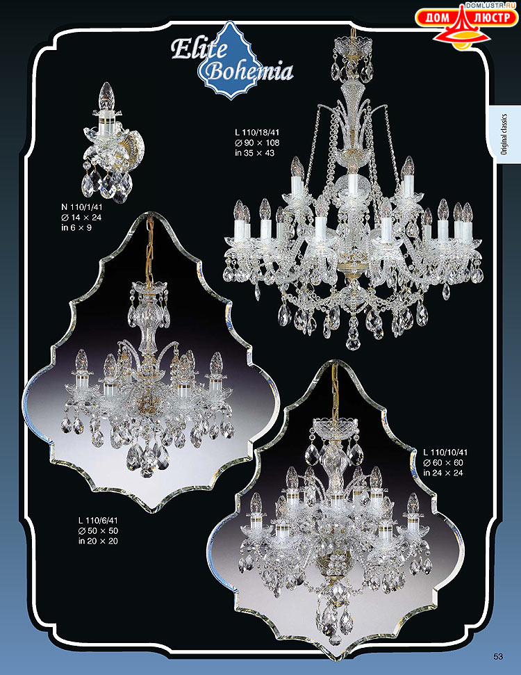 ������� ����������� ������ Elite Bohemia (���� �������), ���.: 053