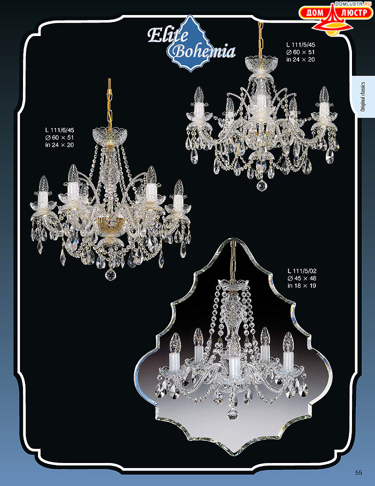 ������� ����������� ������ Elite Bohemia (���� �������), ���.: 055