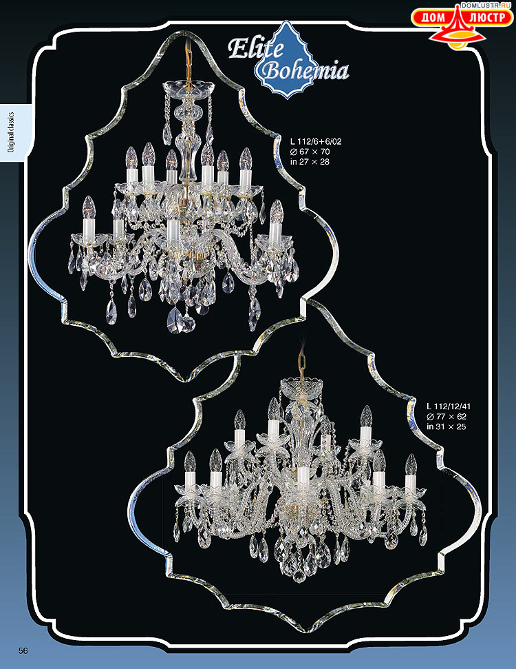 ������� ����������� ������ Elite Bohemia (���� �������), ���.: 056