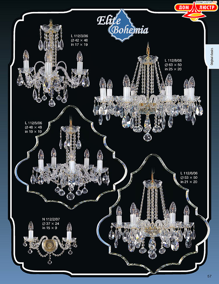 ������� ����������� ������ Elite Bohemia (���� �������), ���.: 057