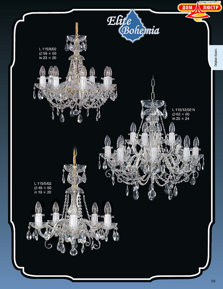 ������� ����������� ������ Elite Bohemia (���� �������), ���.: 059