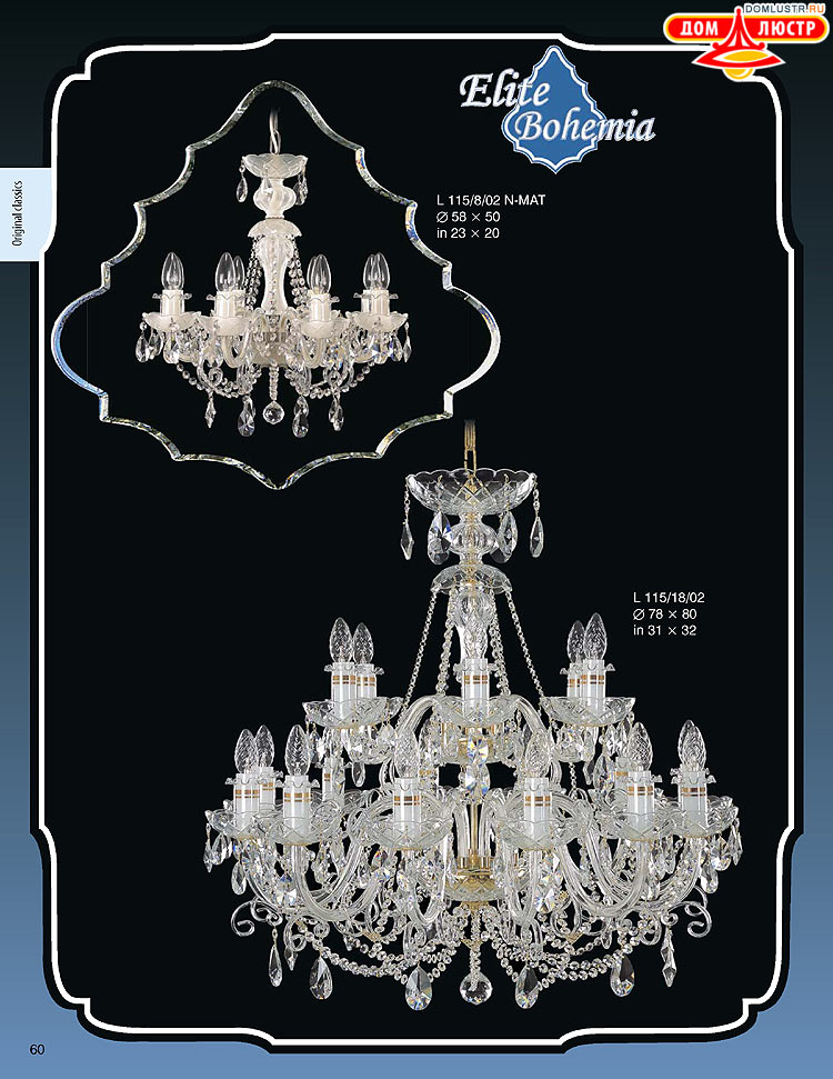 ������� ����������� ������ Elite Bohemia (���� �������), ���.: 060