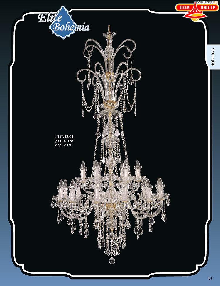 ������� ����������� ������ Elite Bohemia (���� �������), ���.: 061