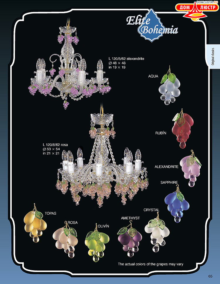 ������� ����������� ������ Elite Bohemia (���� �������), ���.: 065