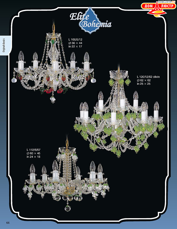 ������� ����������� ������ Elite Bohemia (���� �������), ���.: 066