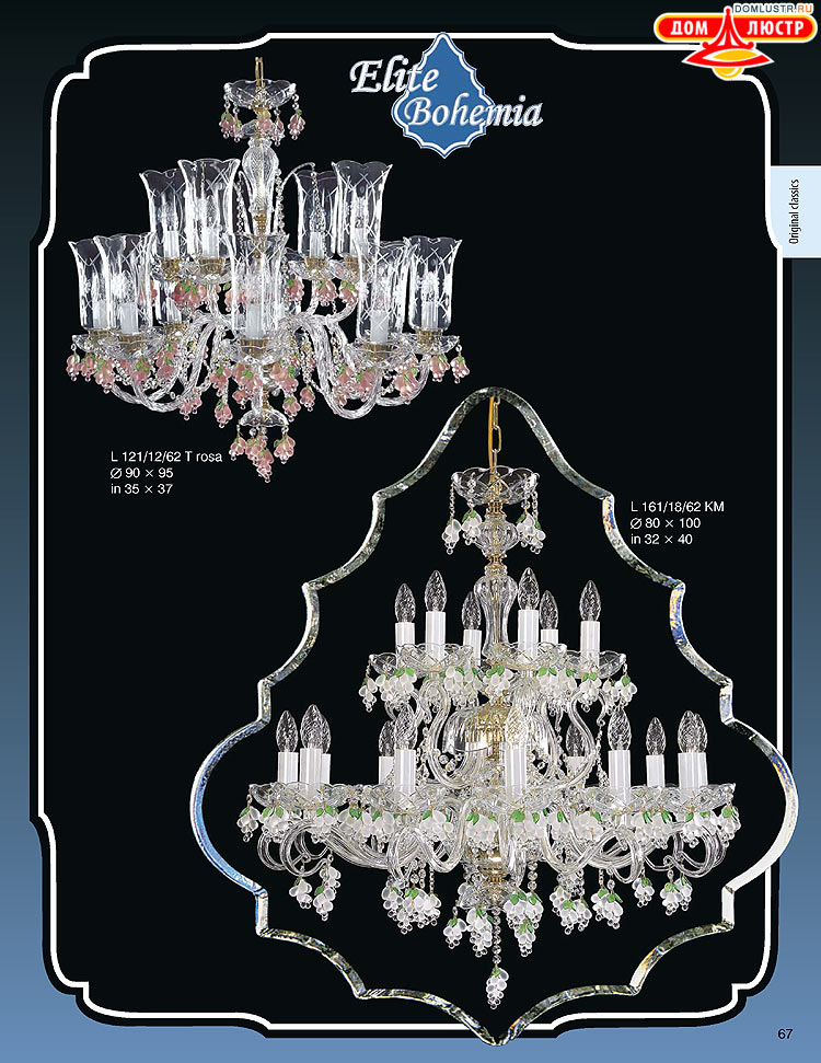 ������� ����������� ������ Elite Bohemia (���� �������), ���.: 067