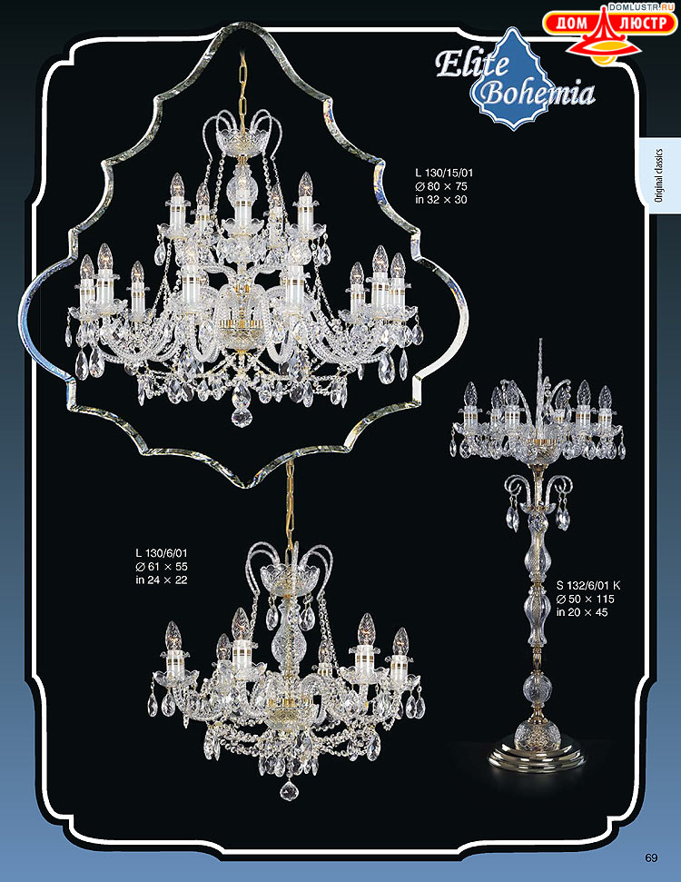 ������� ����������� ������ Elite Bohemia (���� �������), ���.: 069