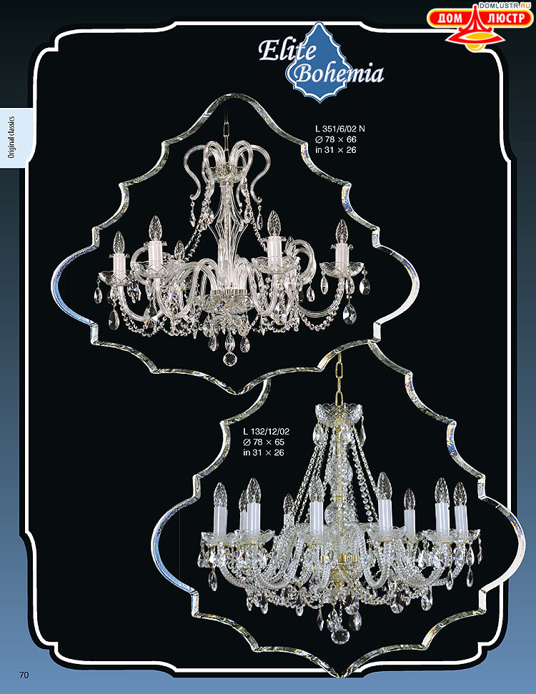 ������� ����������� ������ Elite Bohemia (���� �������), ���.: 070