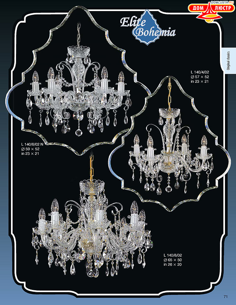 ������� ����������� ������ Elite Bohemia (���� �������), ���.: 071