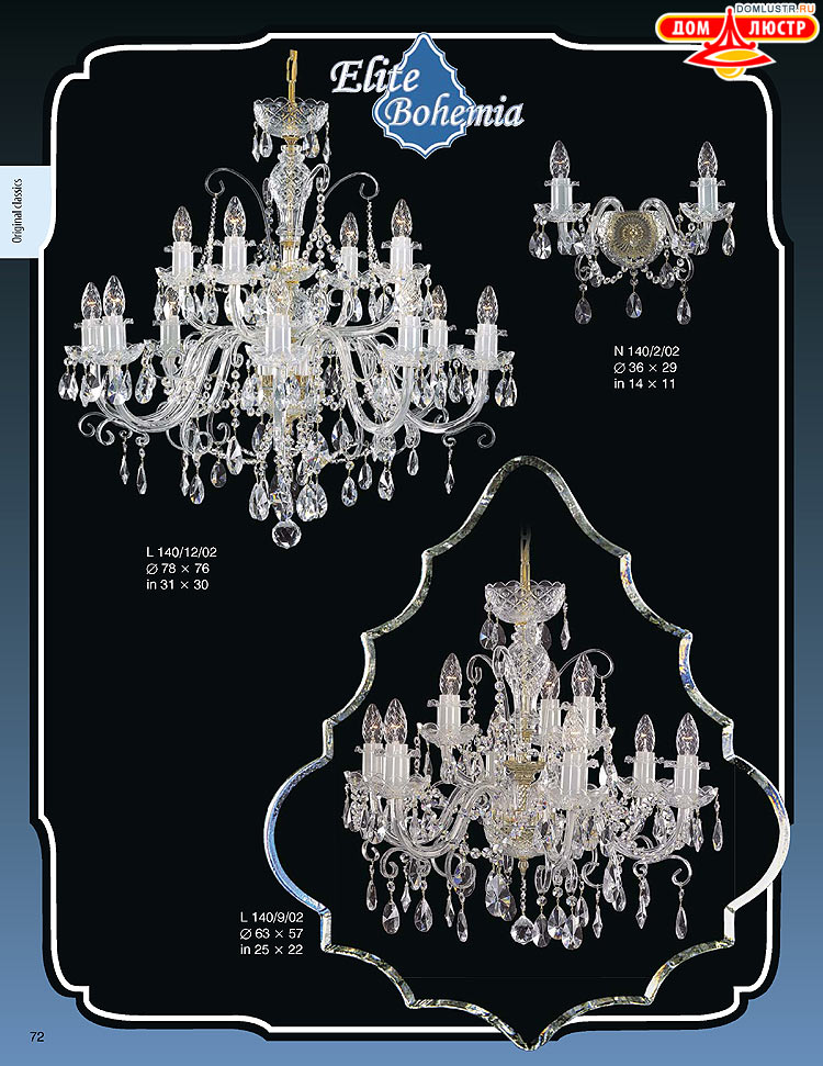 ������� ����������� ������ Elite Bohemia (���� �������), ���.: 072