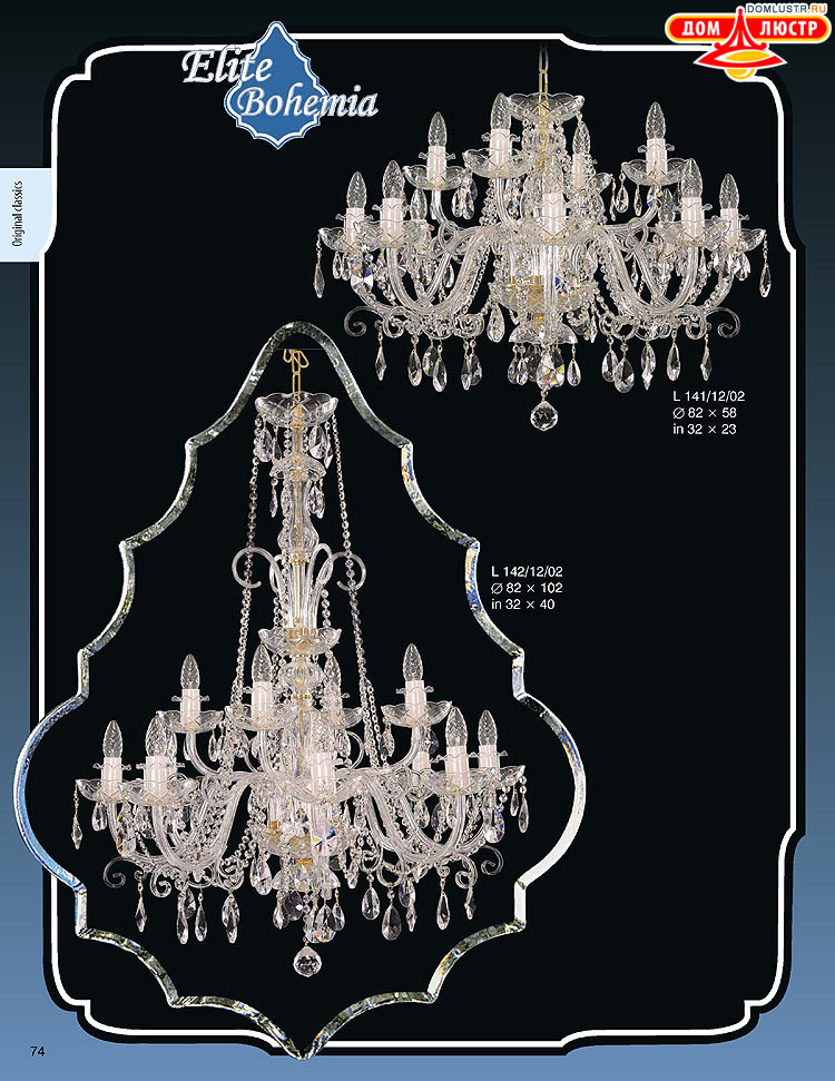 ������� ����������� ������ Elite Bohemia (���� �������), ���.: 074