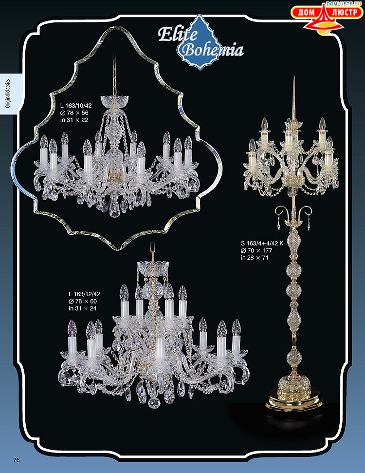 ������� ����������� ������ Elite Bohemia (���� �������), ���.: 076