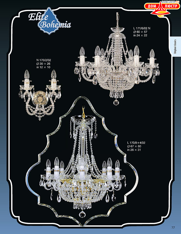 ������� ����������� ������ Elite Bohemia (���� �������), ���.: 077