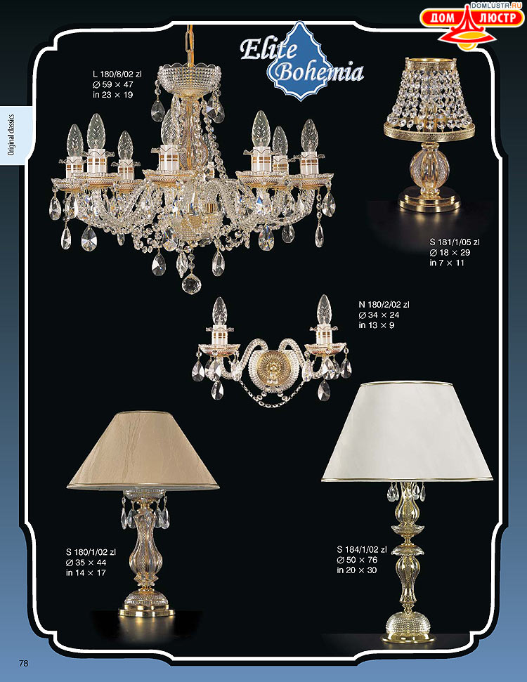 ������� ����������� ������ Elite Bohemia (���� �������), ���.: 078