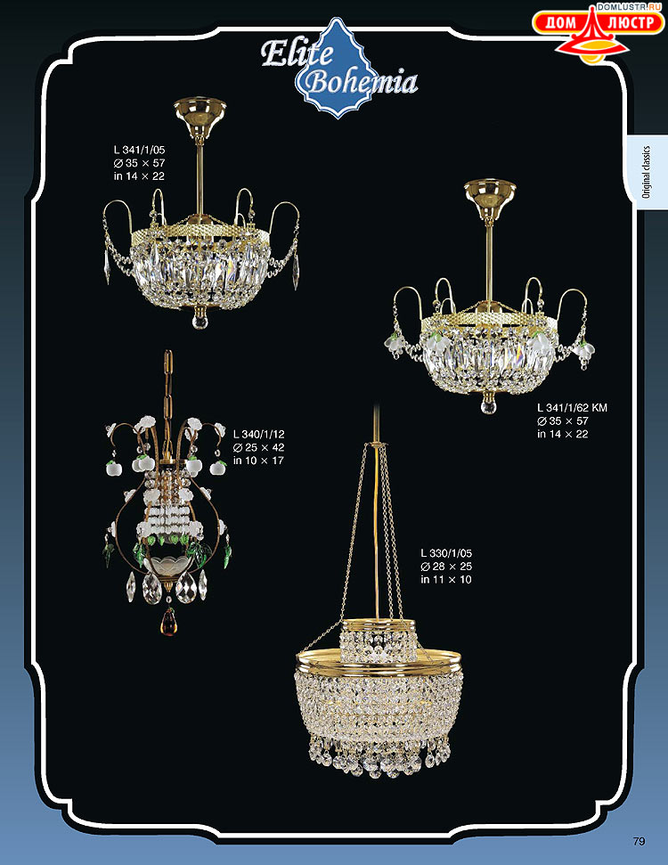 ������� ����������� ������ Elite Bohemia (���� �������), ���.: 079