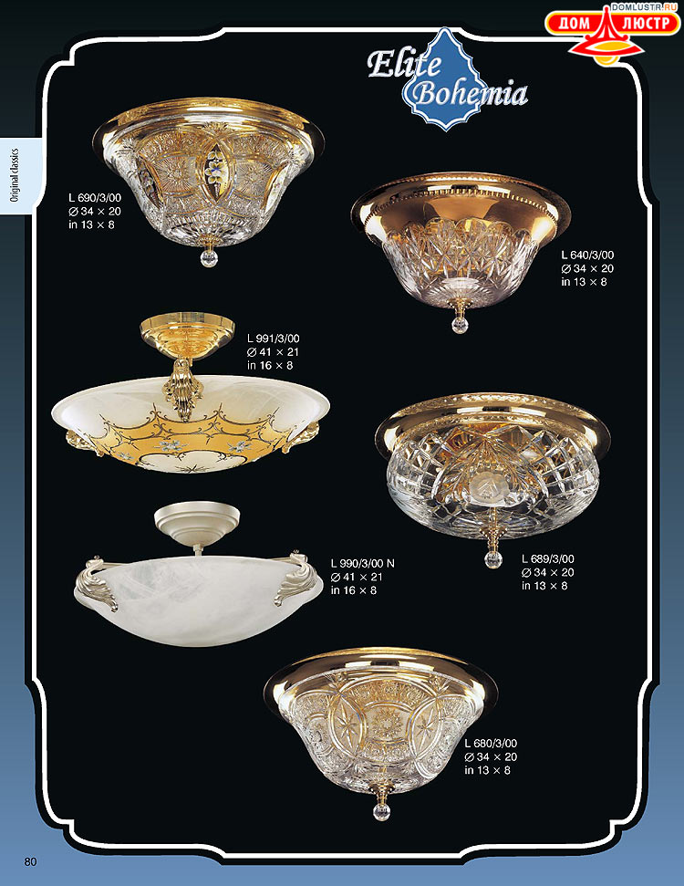 ������� ����������� ������ Elite Bohemia (���� �������), ���.: 080