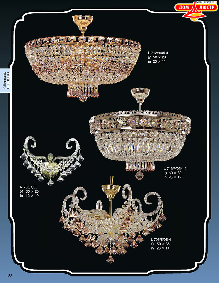 ������� ����������� ������ Elite Bohemia (���� �������), ���.: 088