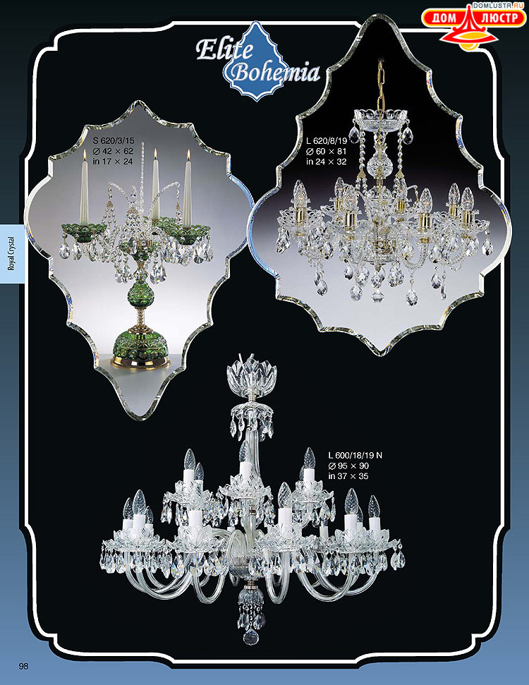 ������� ����������� ������ Elite Bohemia (���� �������), ���.: 098