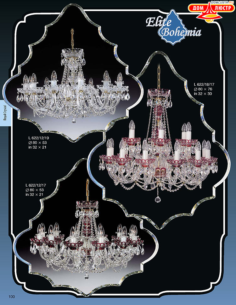 ������� ����������� ������ Elite Bohemia (���� �������), ���.: 100